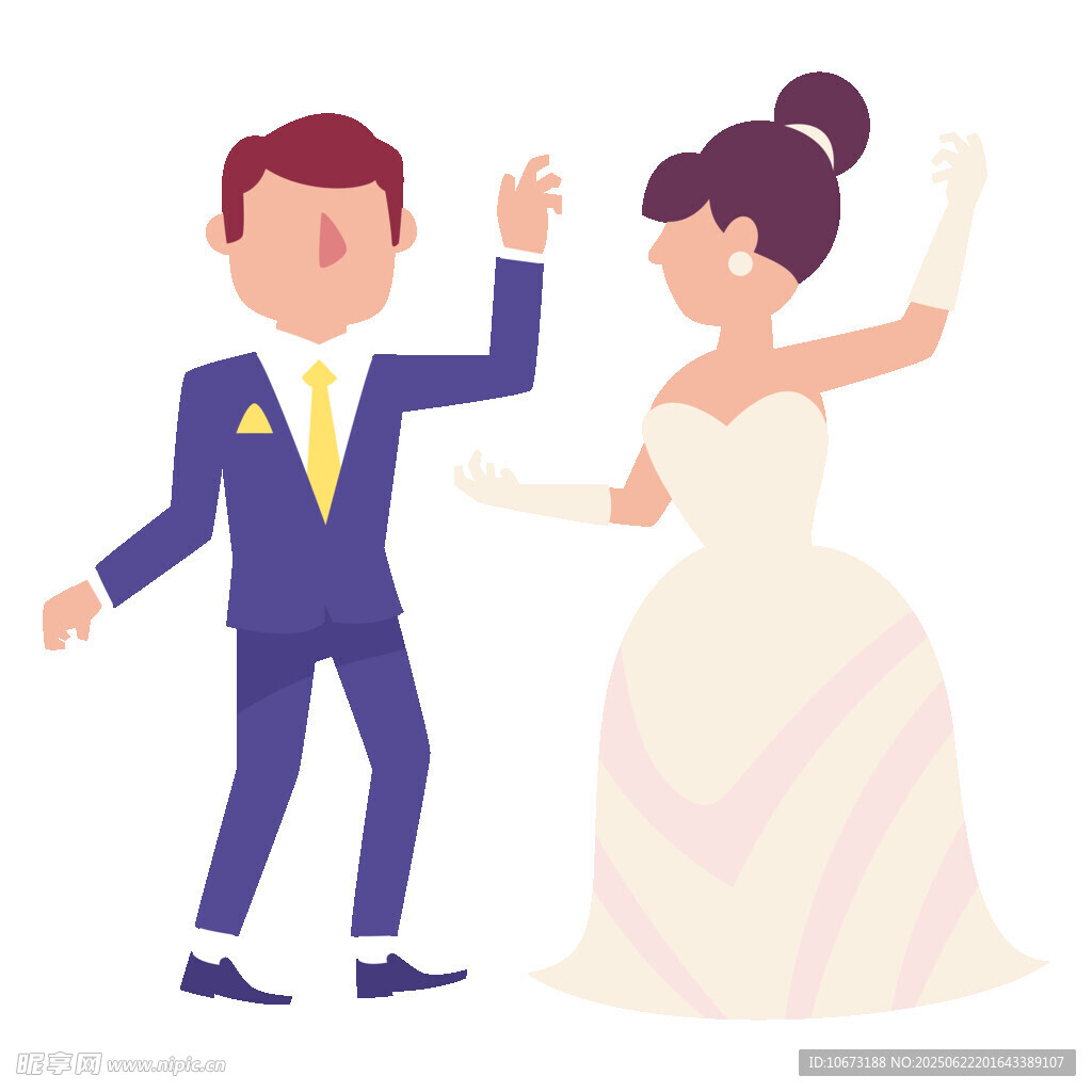 新婚夫妇欢乐共舞