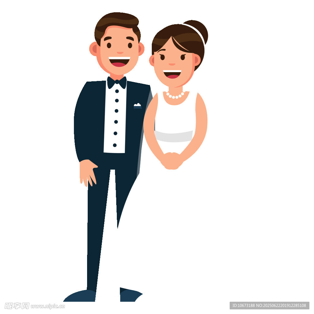 幸福新婚夫妇