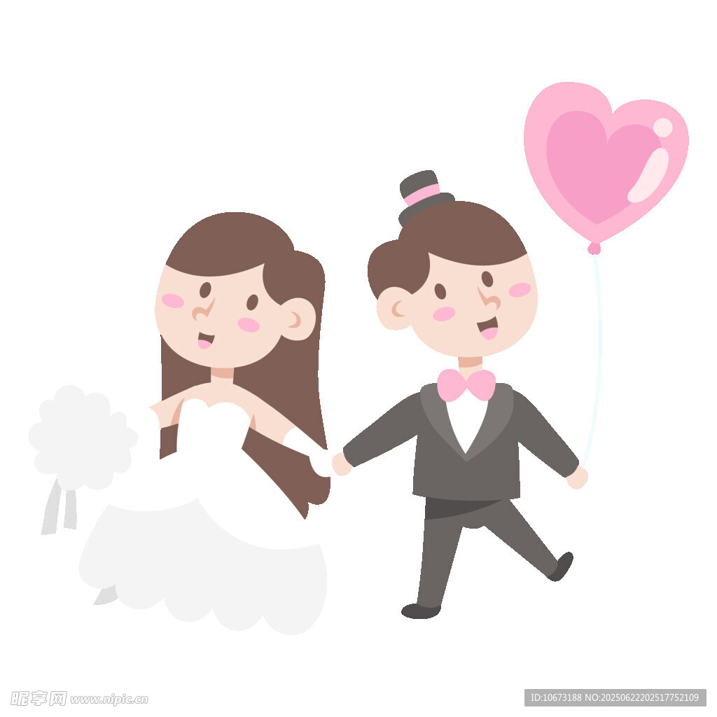 新婚夫妇牵手甜蜜前行