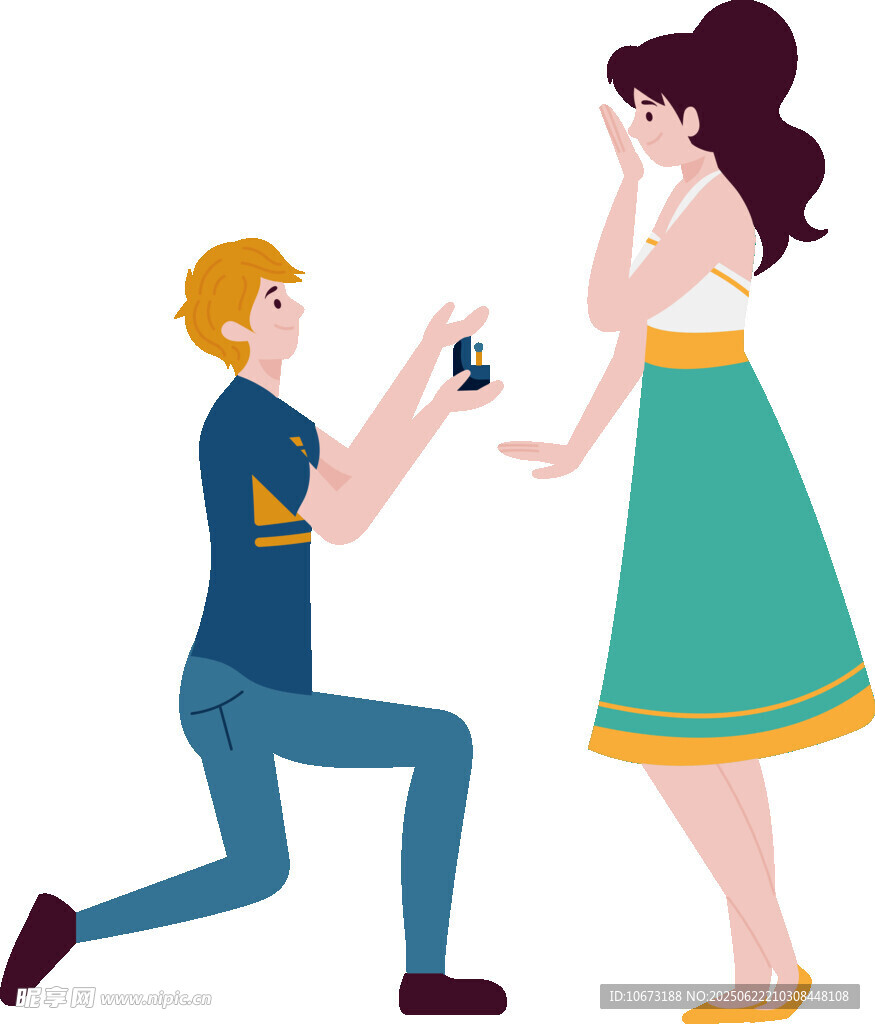 男子跪地向女子浪漫求婚