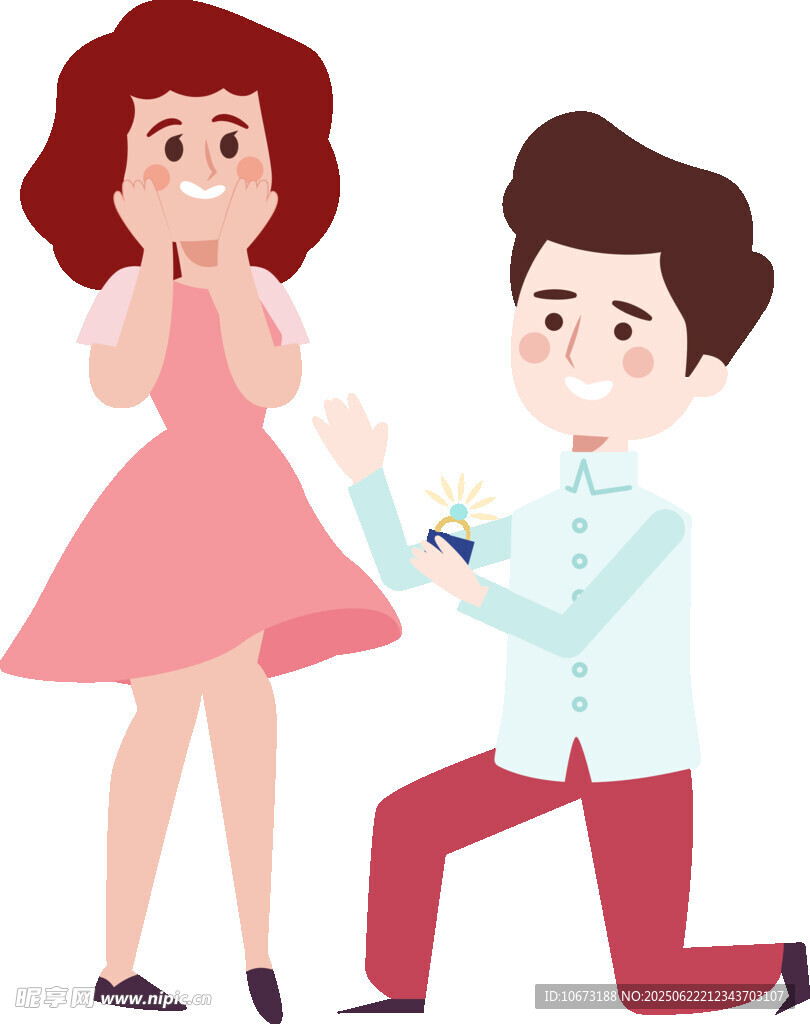 男子跪地向女子浪漫求婚