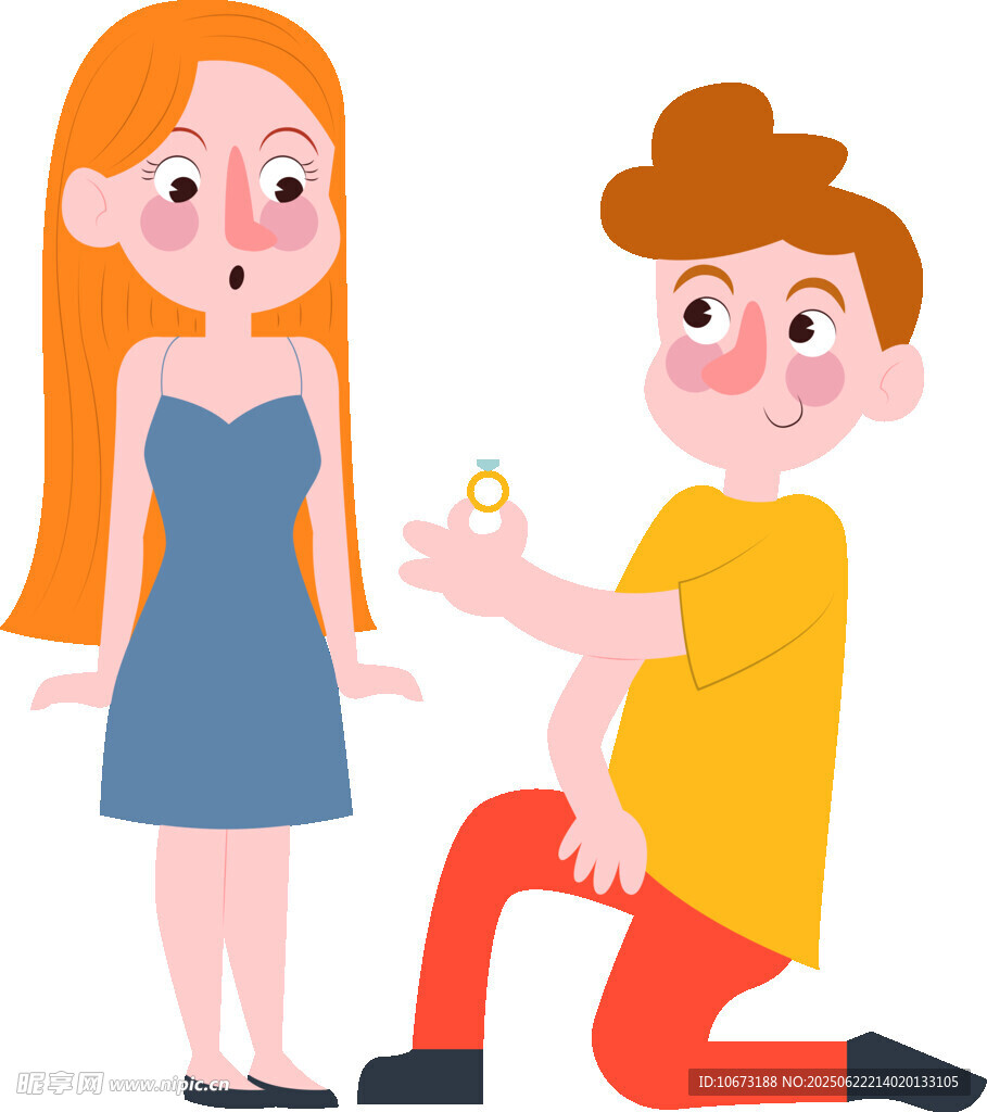 男孩跪地向女孩求婚