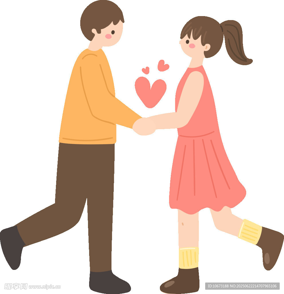 情侣甜蜜牵手