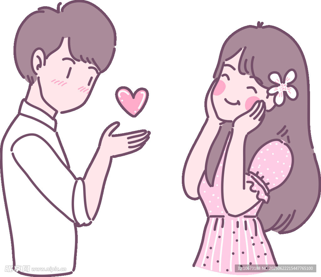 男生向女生甜蜜比心