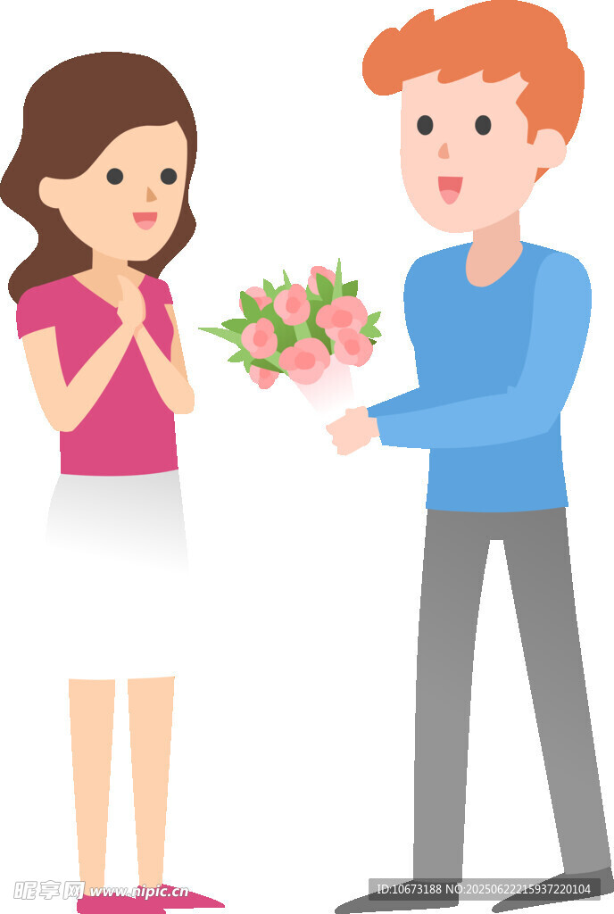 男生向女生送花示爱