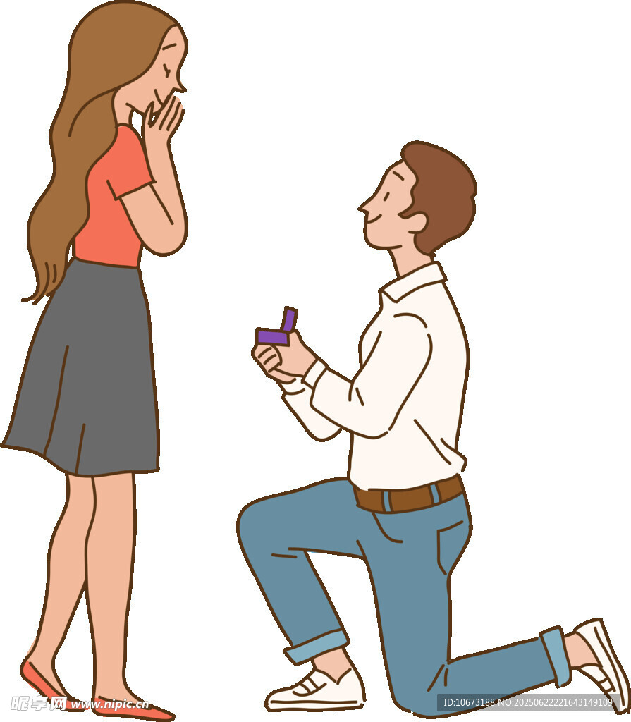男子跪地向女子浪漫求婚