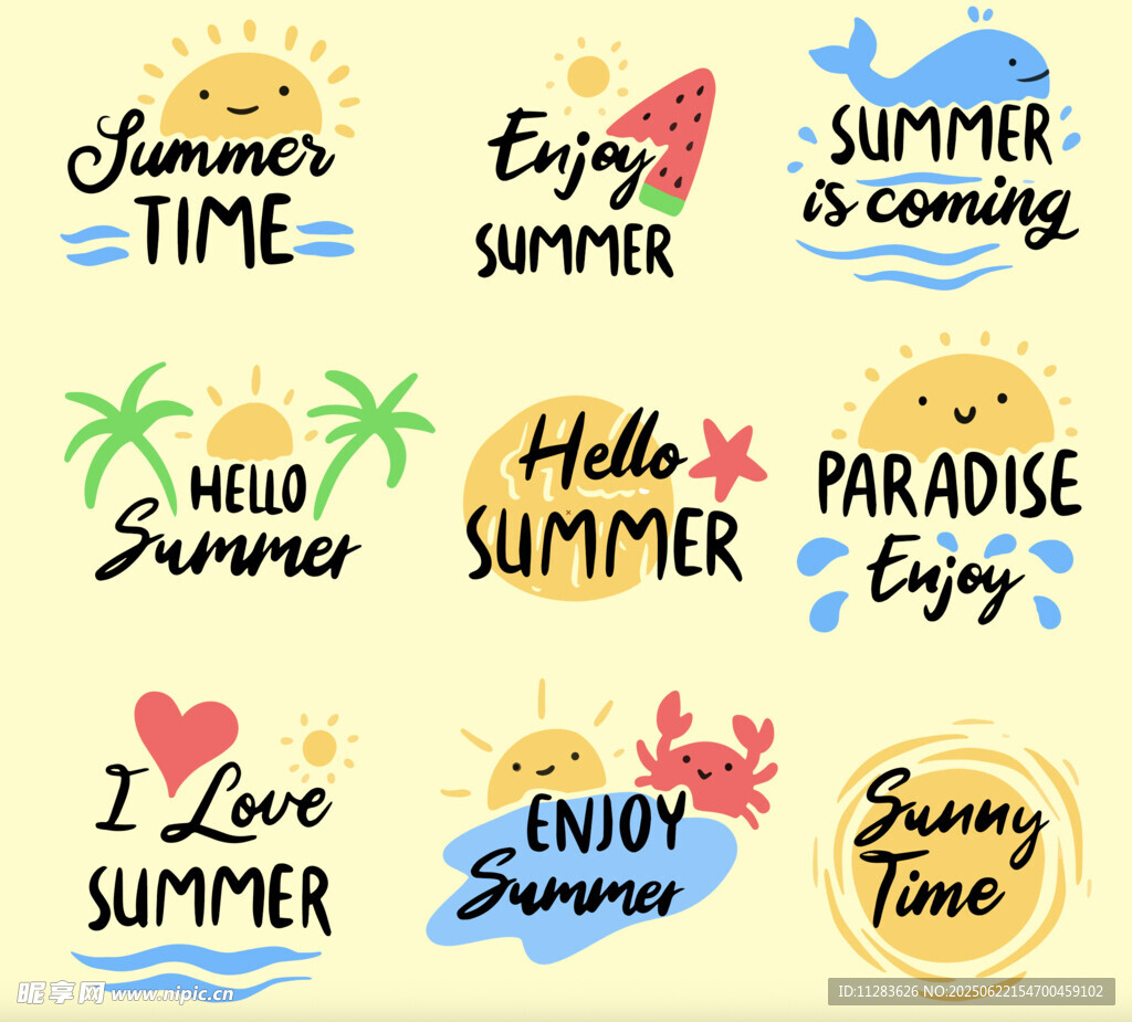 夏日主题标签