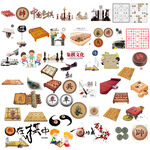 中国象棋素材