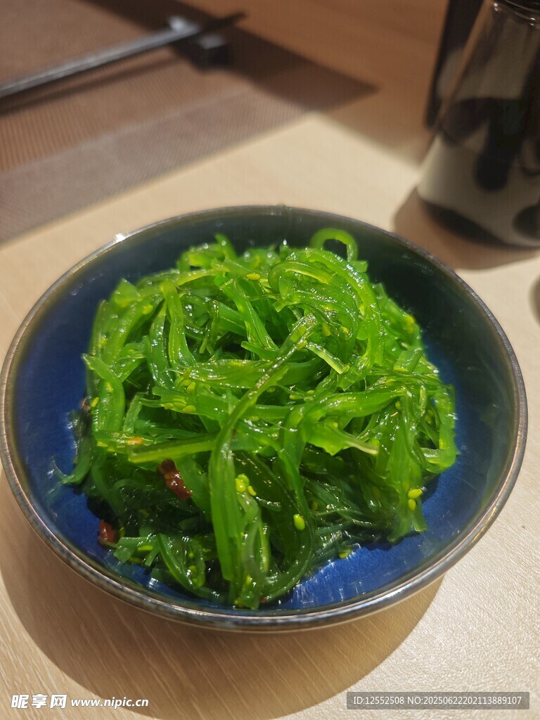 清爽凉拌海草