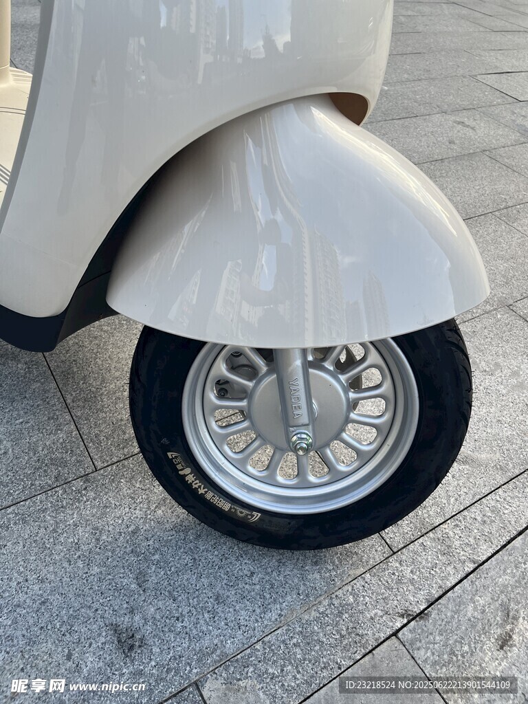 电动车
