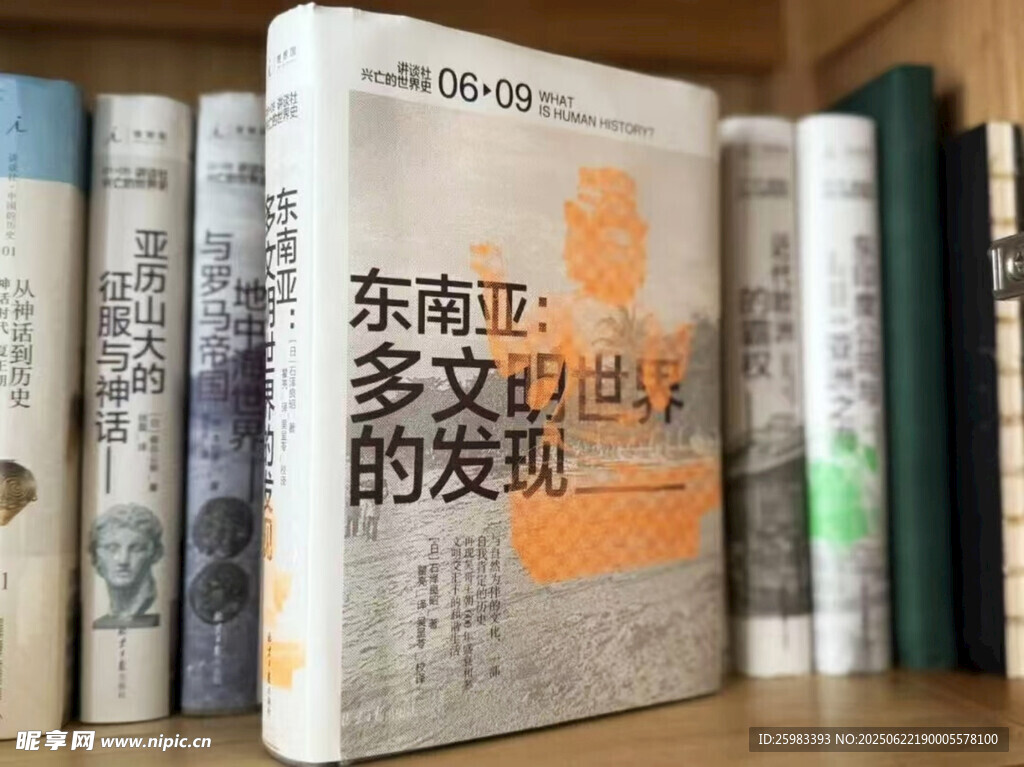 书籍