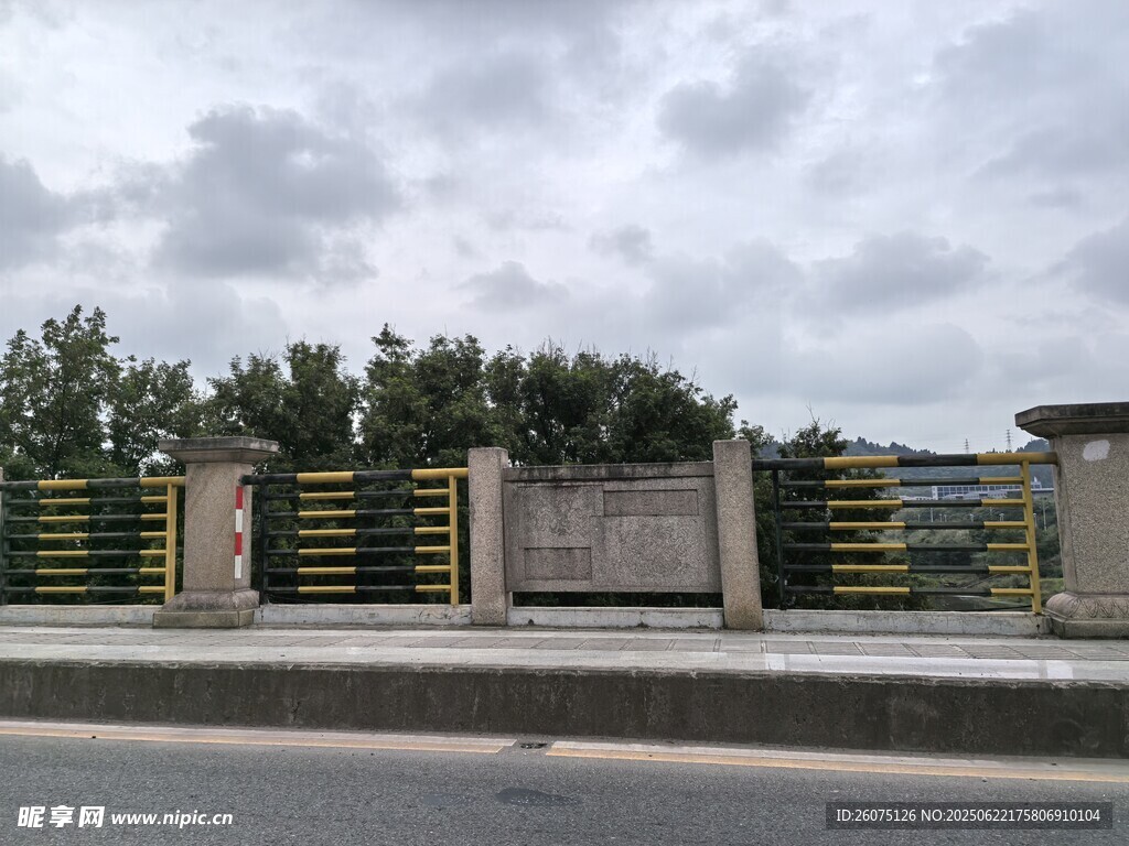 安全护栏