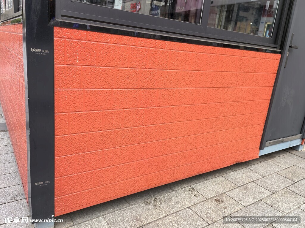 橙色卷帘门外观展示