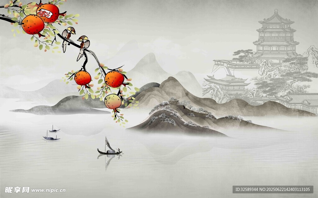 水墨山水间的红果景致
