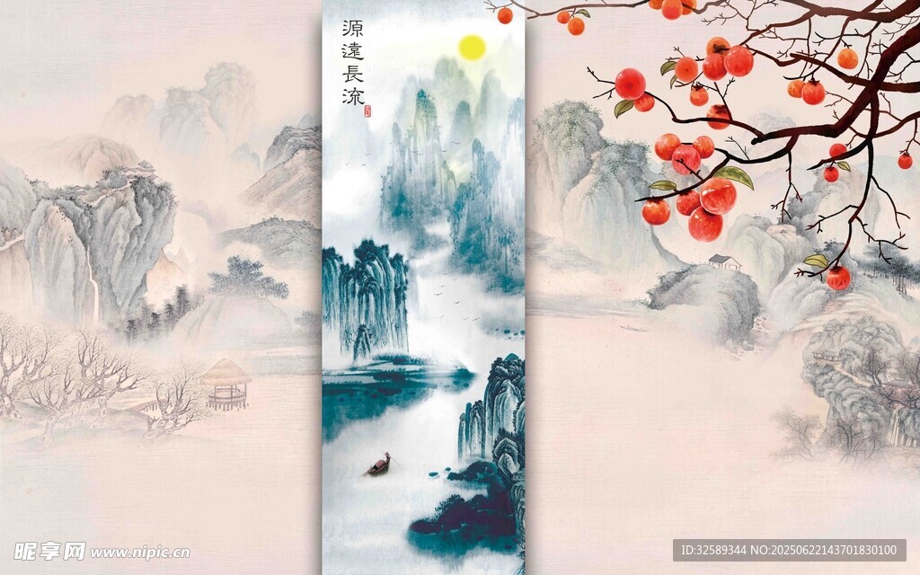 中式山水意境装饰画