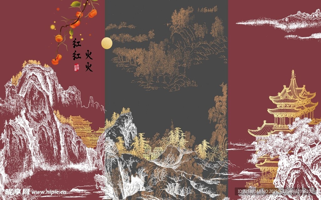 中式山水古风插画艺术