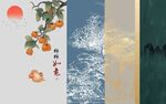 中式风插画尽显东方韵味