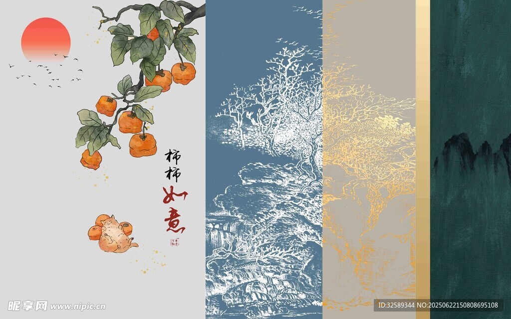 中式风插画尽显东方韵味