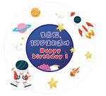 小朋友生日宇航员