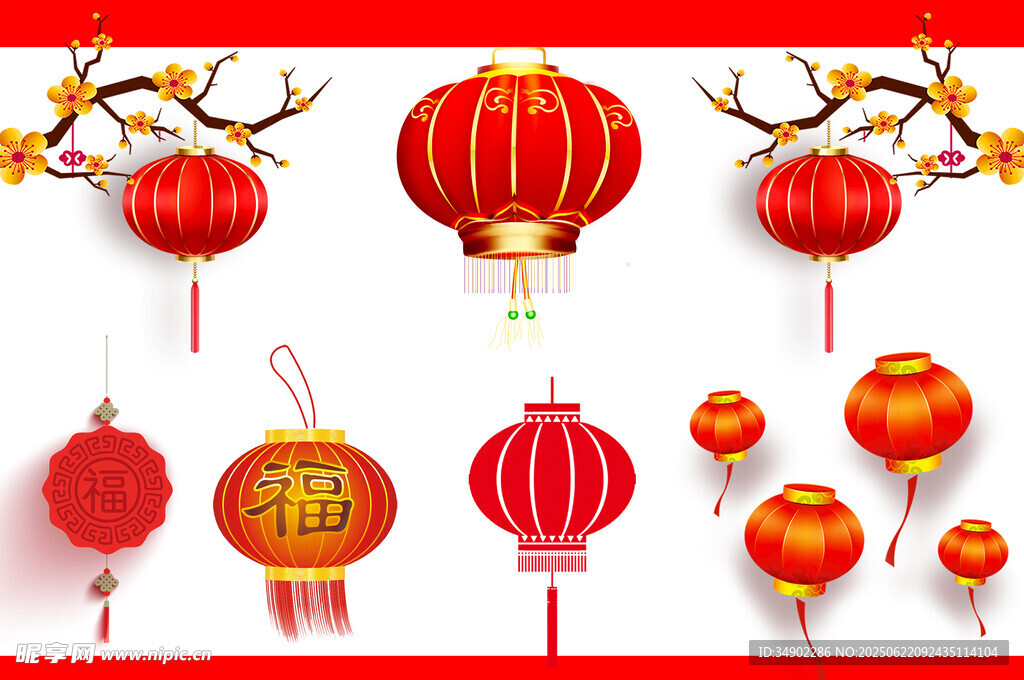 免扣灯笼素材