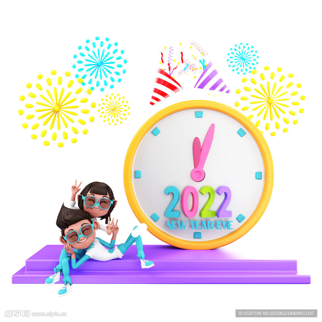 女孩欢庆2022新年时刻