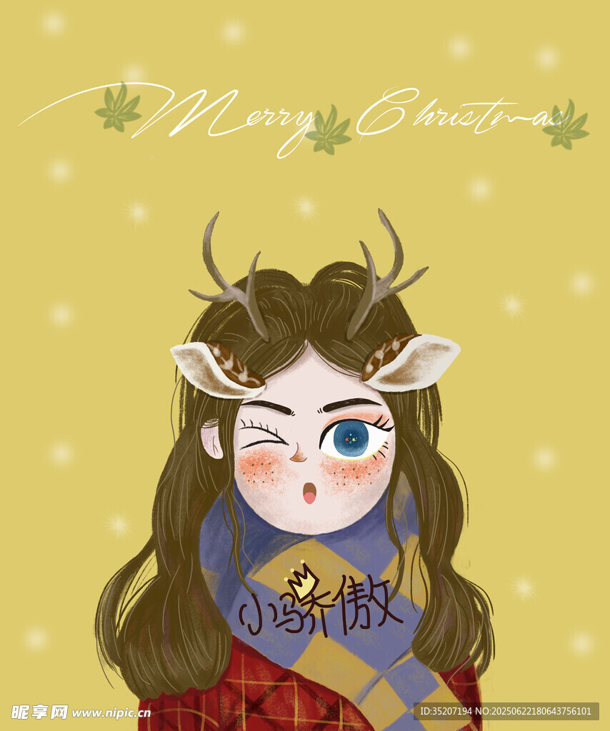 鹿角少女插画形象