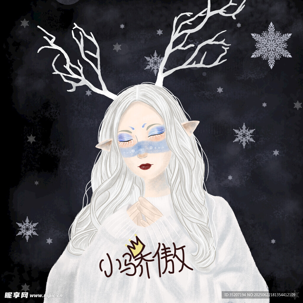 戴鹿角的梦幻白发女子