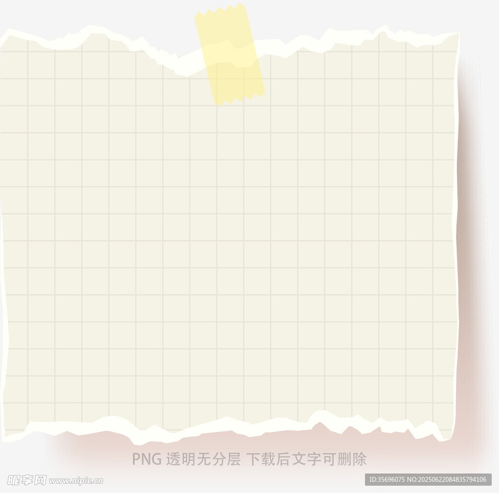 卡通边框