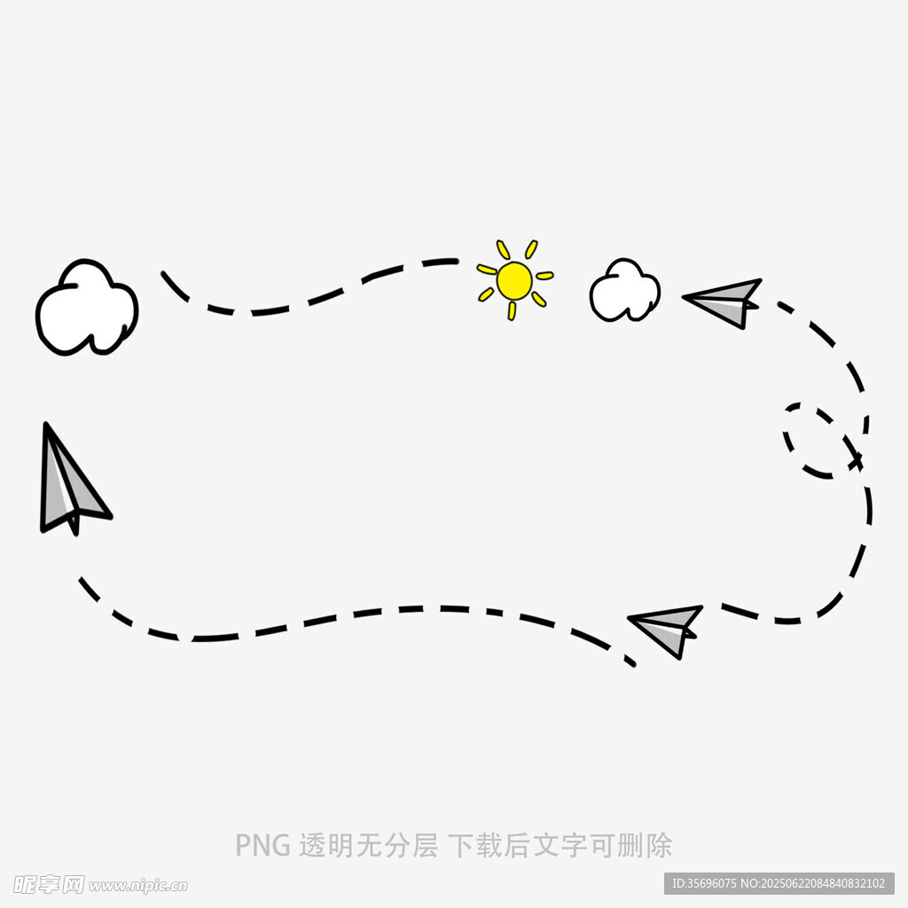 手绘箭头与天气元素图案