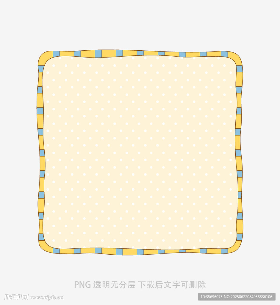黄蓝格纹边框空白背景图