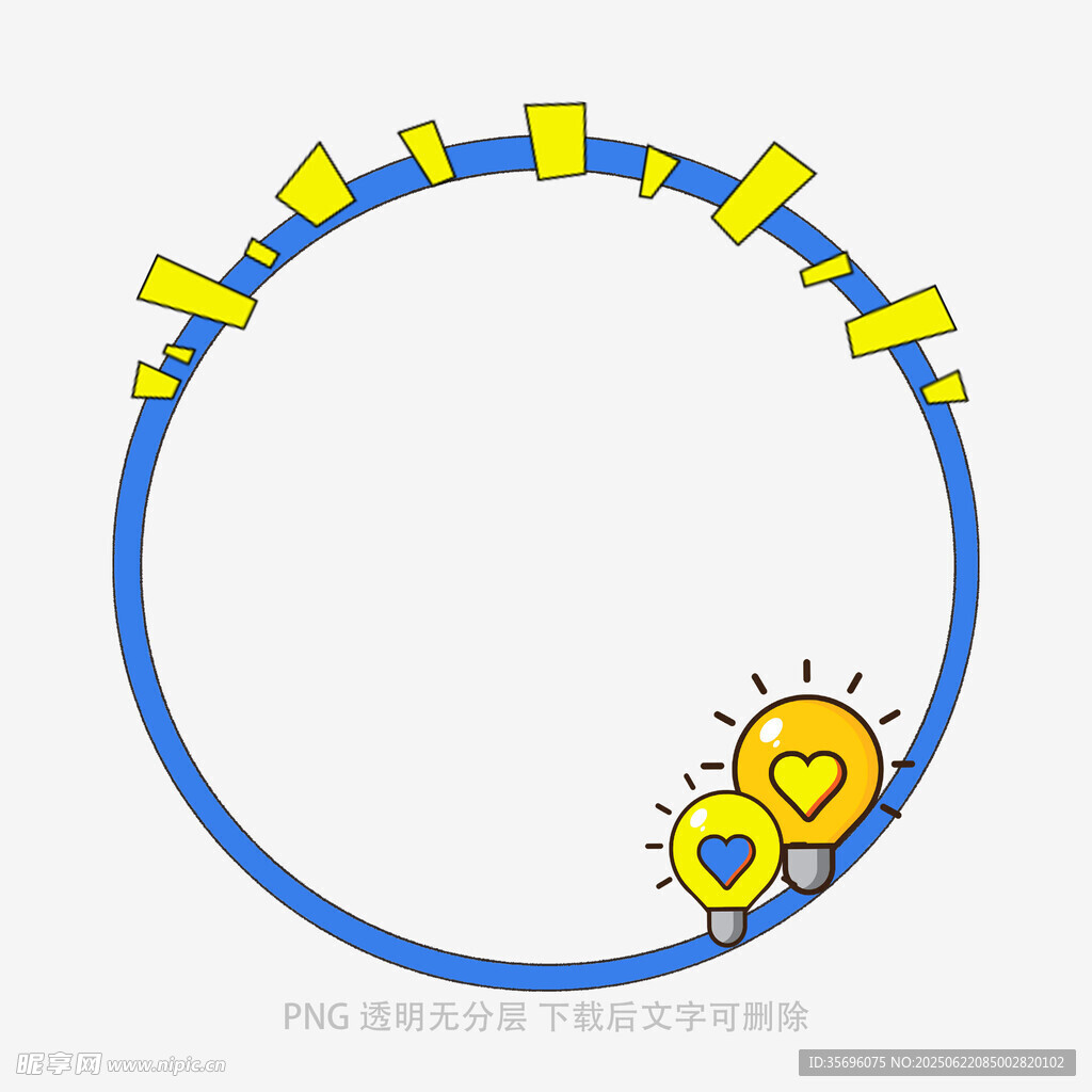 蓝色圆环与创意灯泡元素