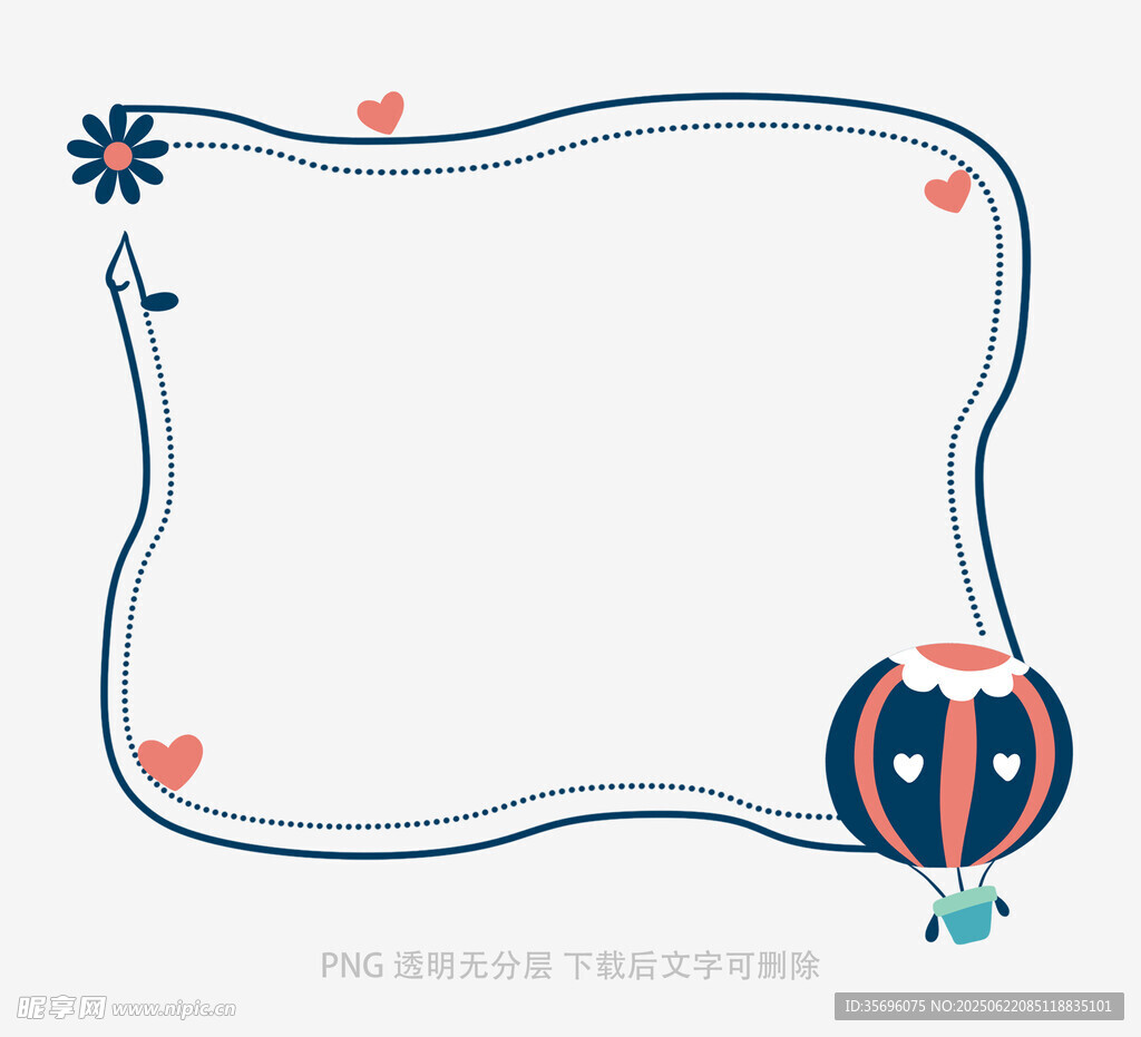 手绘卡通边框装饰图案