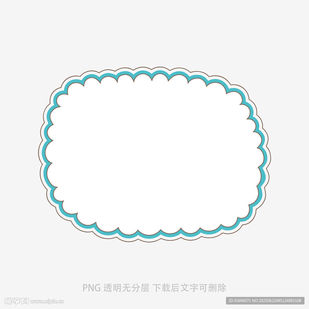 蓝边波浪形空白装饰框