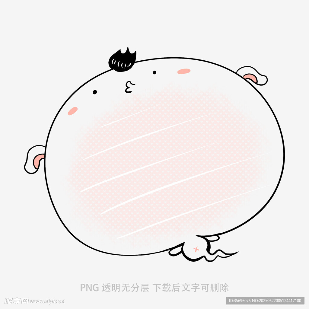 圆滚滚萌趣卡通小猪形象