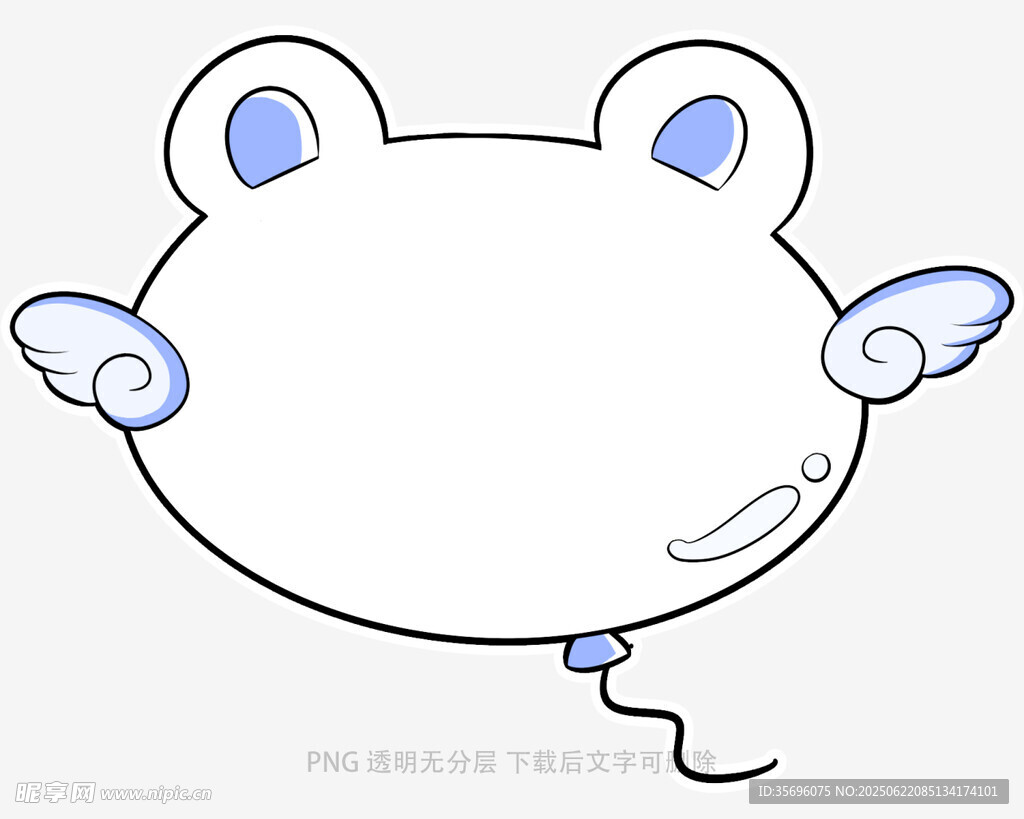 带翅膀的卡通青蛙形象
