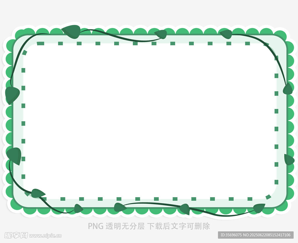绿色藤蔓边框装饰图案