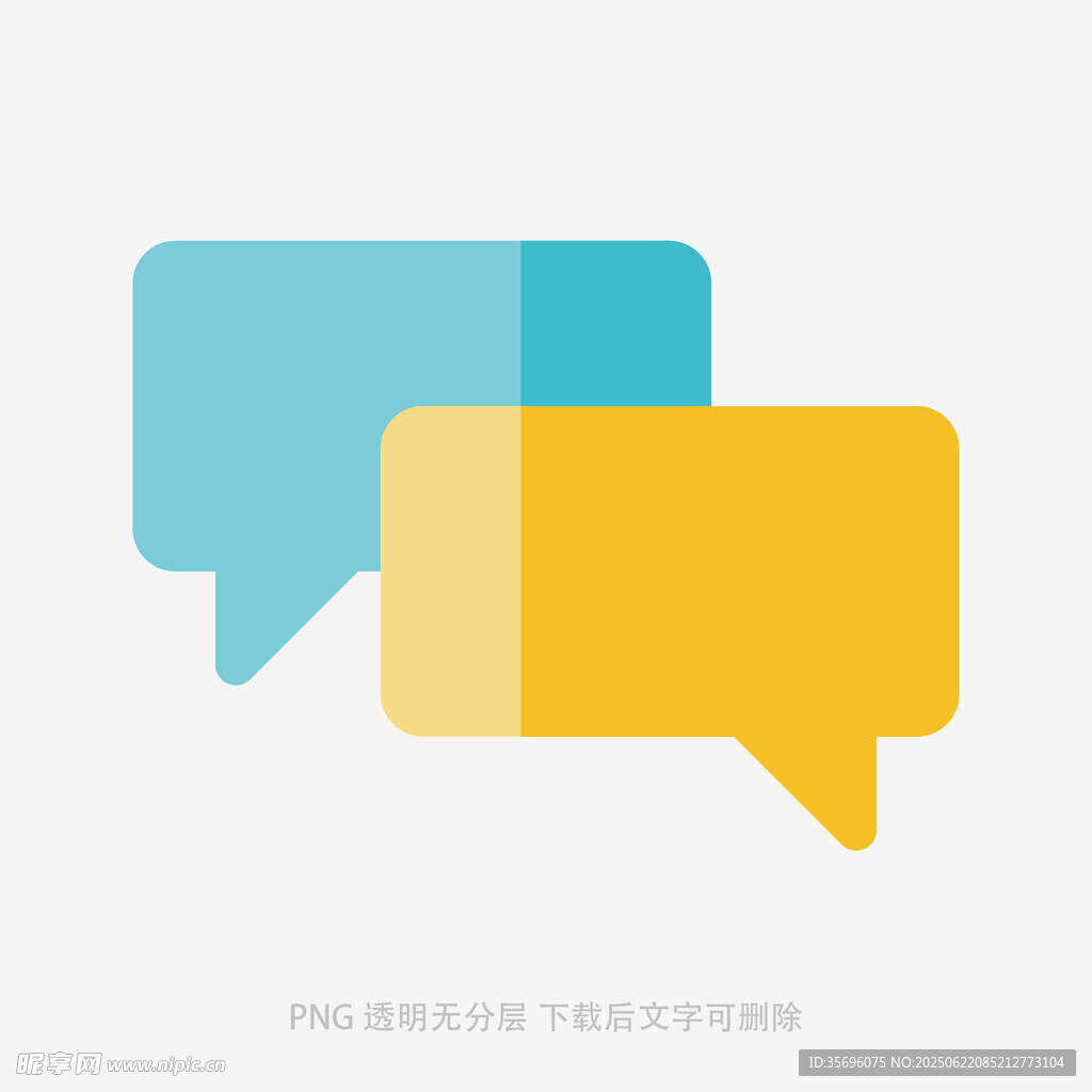 对话气泡图标