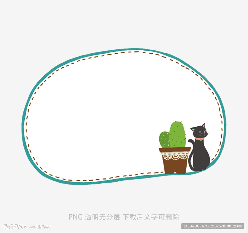 猫咪与仙人掌边框插画