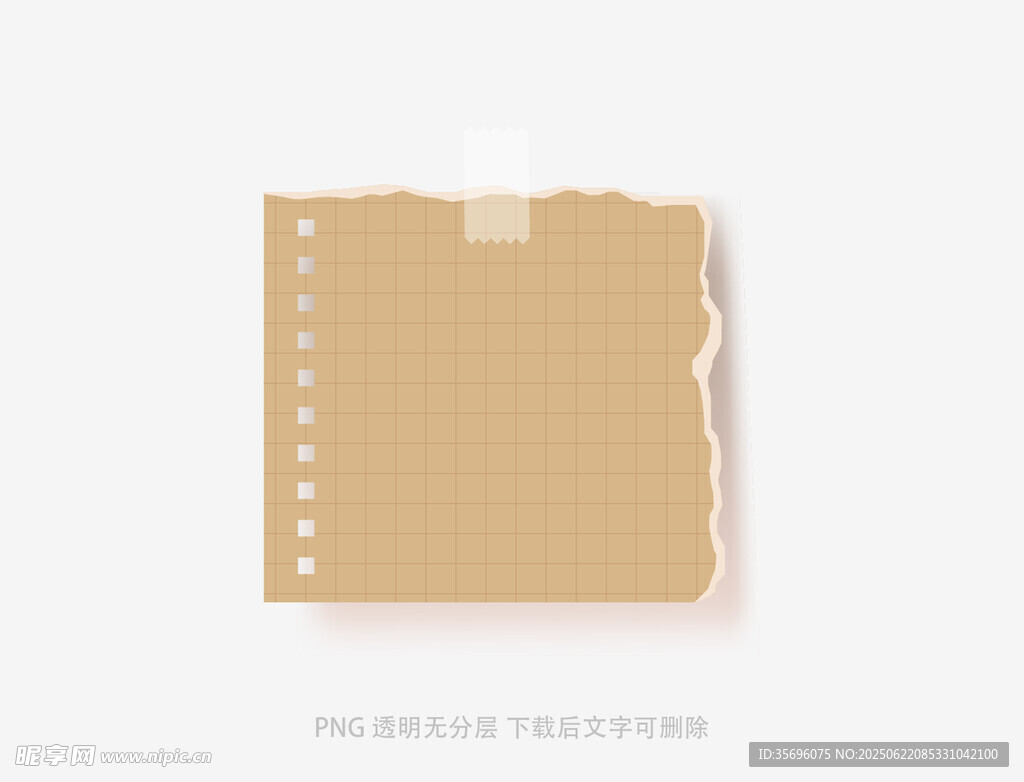 卡通边框