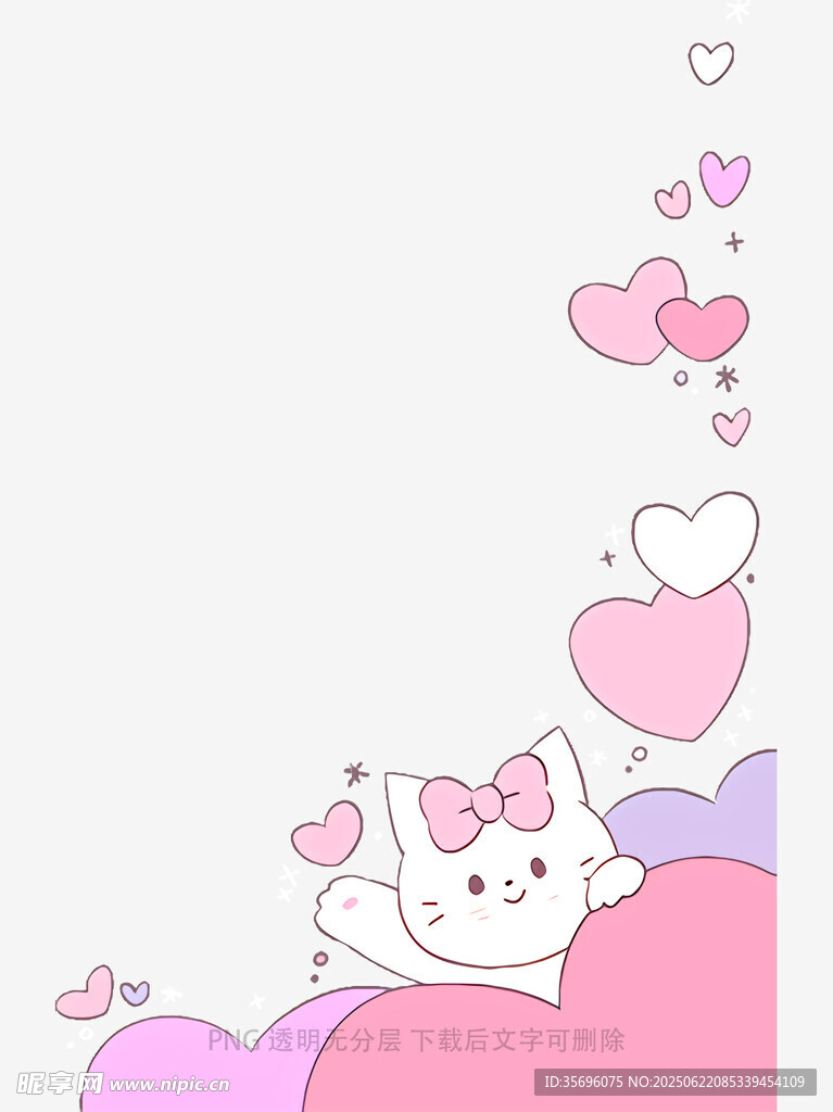 可爱猫咪与爱心背景图