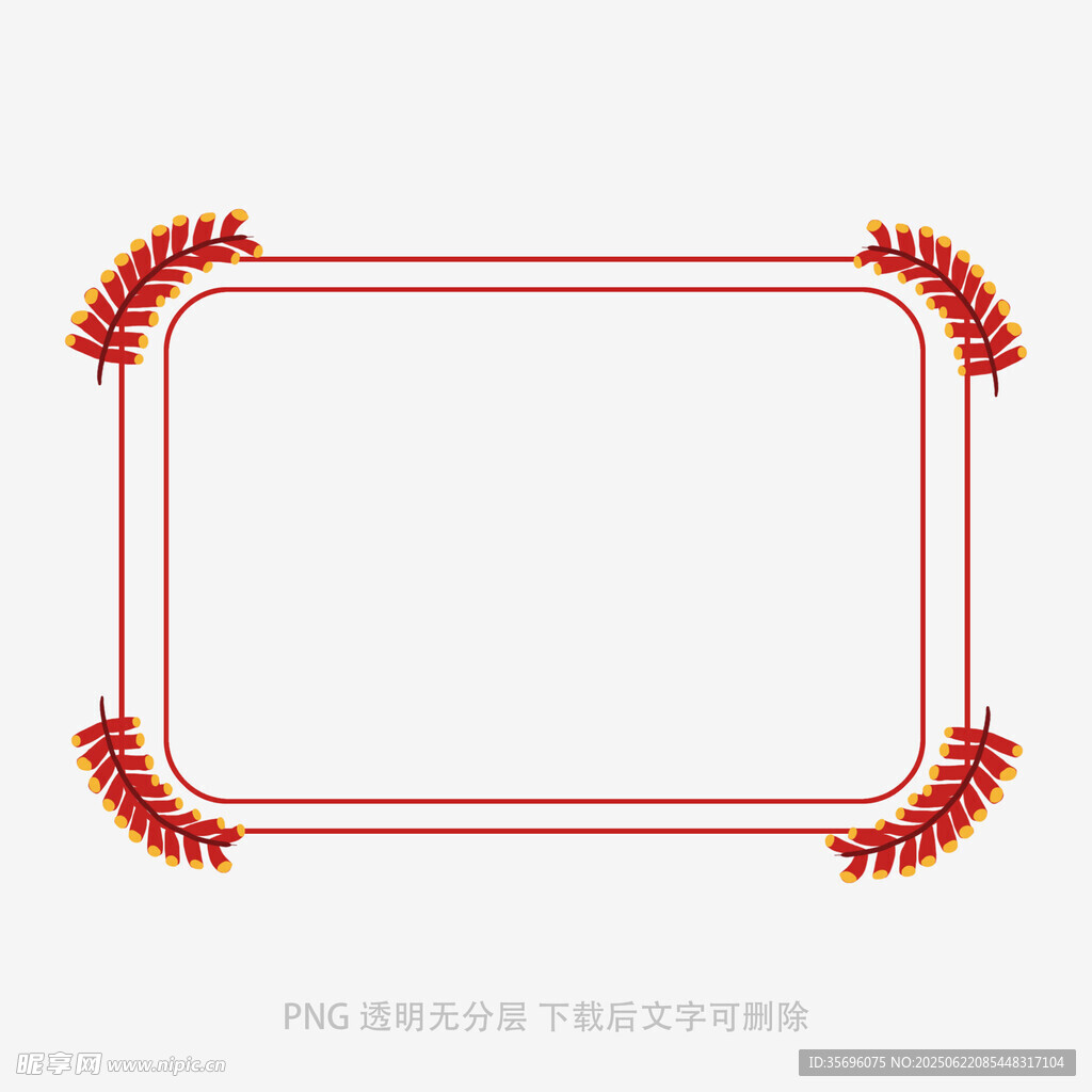 红色麦穗边框装饰图案