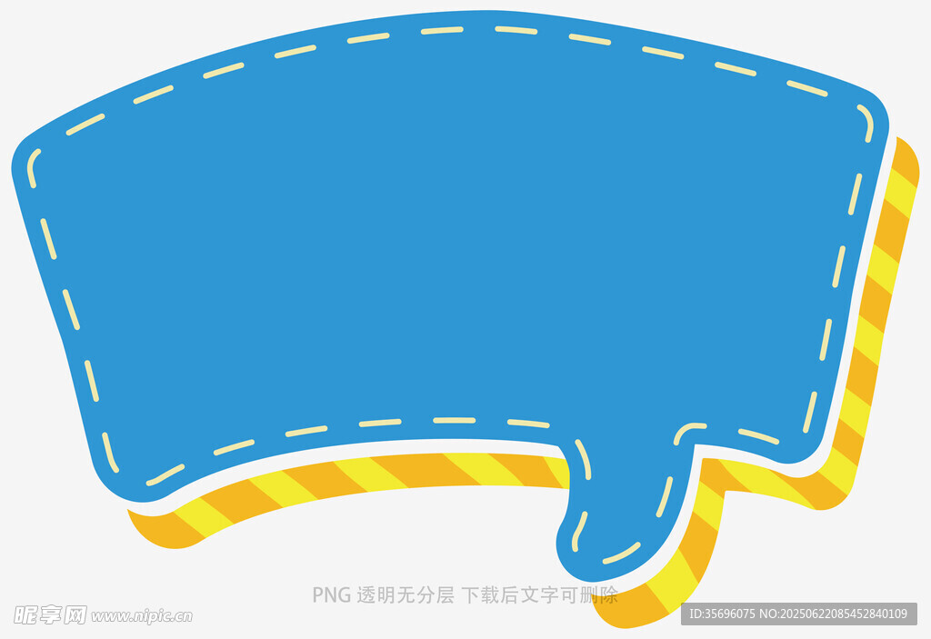 蓝色对话气泡图形设计