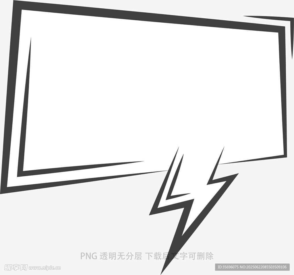 简约闪电边框对话框
