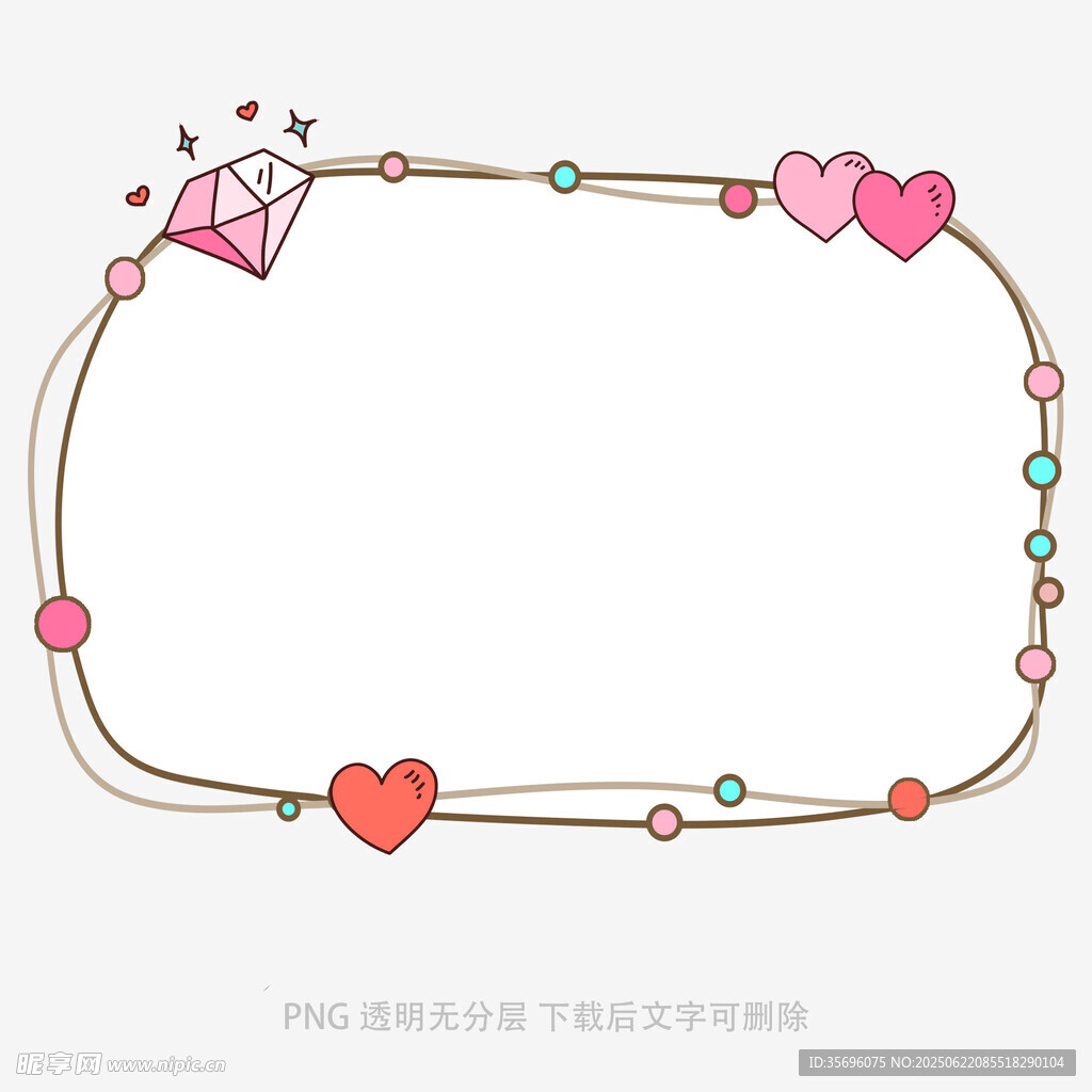 爱心钻石边框装饰图案