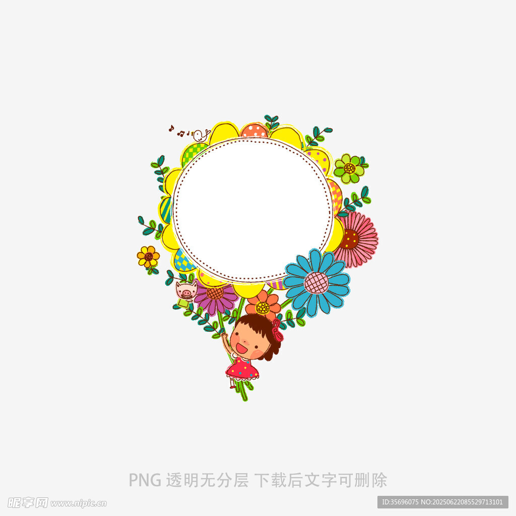 彩色花朵环绕的圆形图案