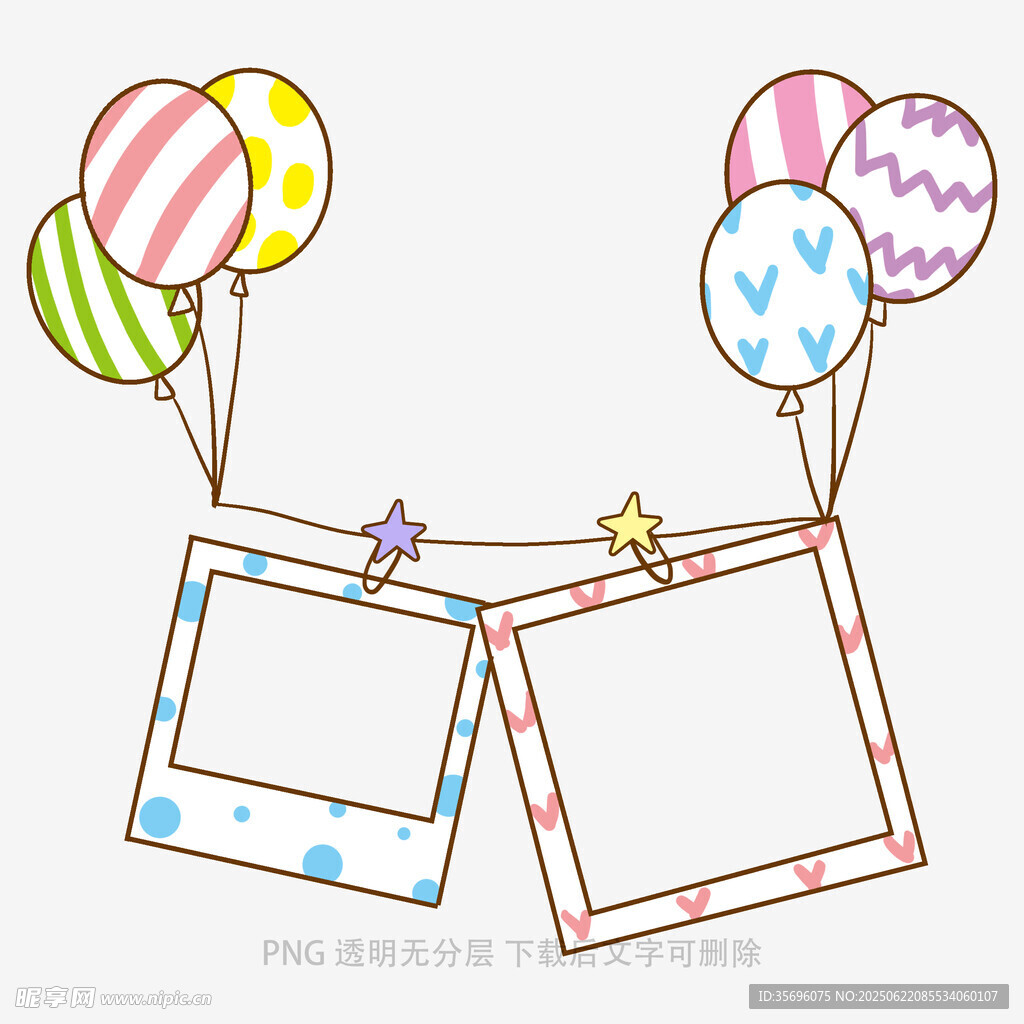 卡通相框与彩色气球组合