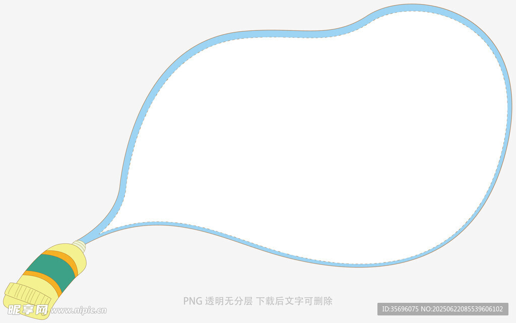 蓝色跳绳带彩色手柄