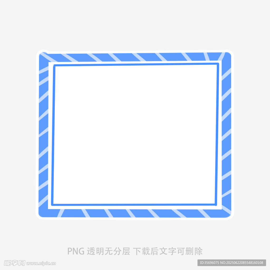 蓝色条纹方形边框图案