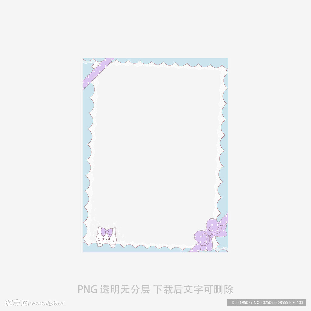 梦幻边框空白背景图