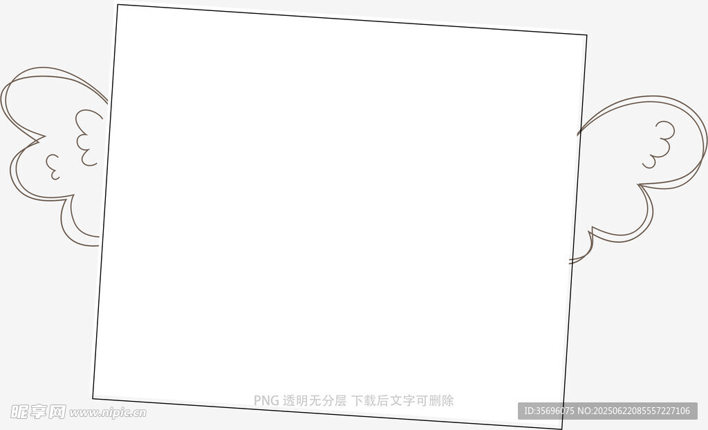 带翅膀的空白方形图案